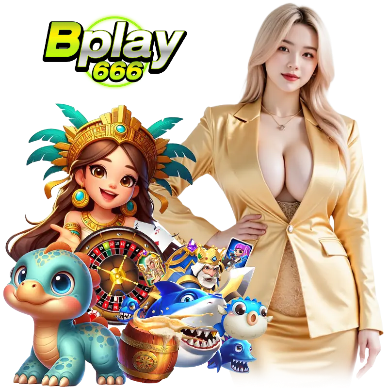 bplay666bet สมัคร