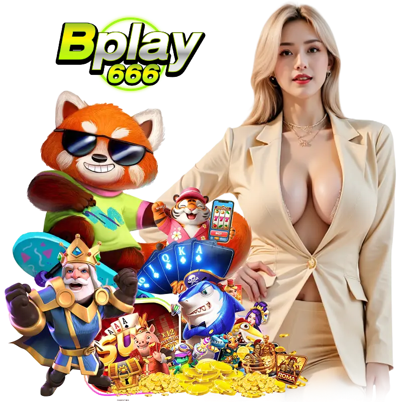 bplay666bet ทางเข้าเล่น